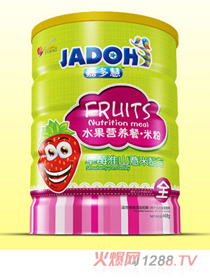 �ζ�۲�ݮ��ɽ޲��-ˮ���I�B(y��ng)���׷�