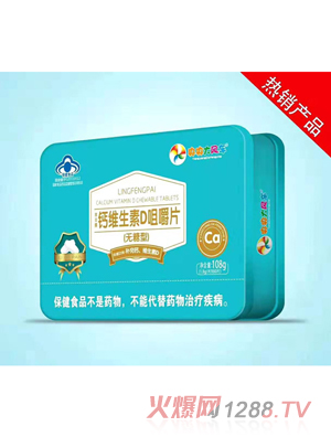 ������L(f��ng)܇�}�S����D�׽�Ƭ���o���ͣ�