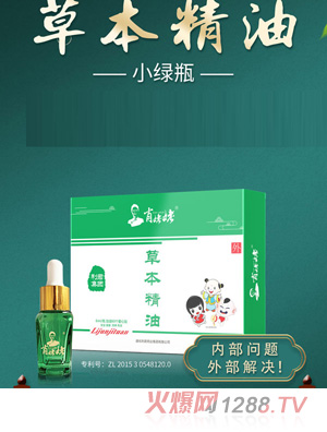 Ф���Ѳݱ�����-С�Gƿ