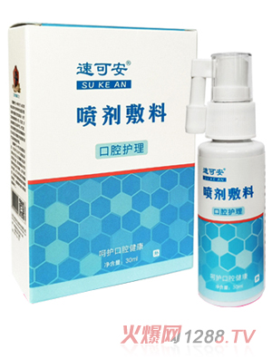 �ٿɰ�����ͯ�b����ǻ�������ϣ�е��̖(h��o)��