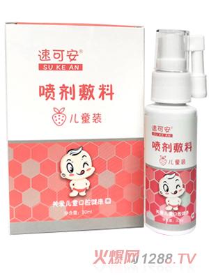 �ٿɰ��������b����ǻ�������ϣ�е��̖(h��o)��