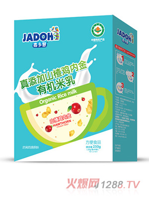 �ζ���������߲��ЙC(j��)����(��)-ɽ��u��(n��i)��