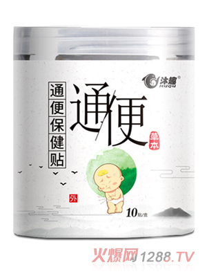 ����ķ�ͨ�㱣���N