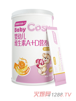寶適寶樂(lè)愛(ài)+嬰幼兒維生素A+D營(yíng)養(yǎng)包