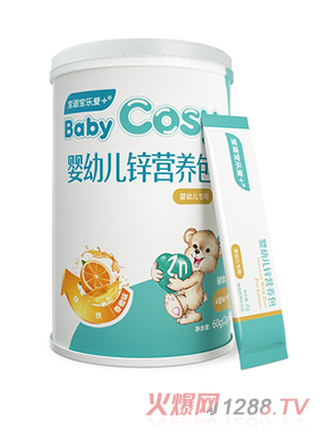 寶適寶樂(lè)愛(ài)+嬰幼兒鋅營(yíng)養(yǎng)包