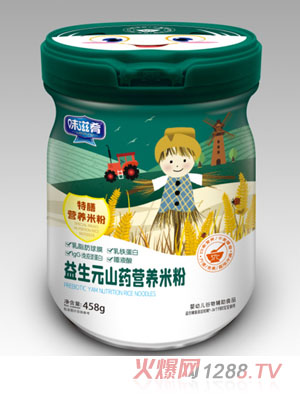 ζ��������Ԫɽˎ���ŠI(y��ng)�B(y��ng)�׷�