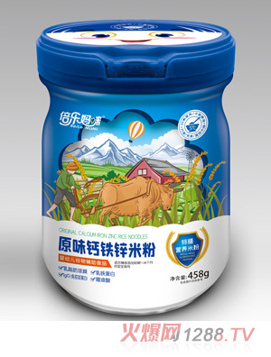 ��������ԭζ�}�F�\���ŠI(y��ng)�B(y��ng)�׷�