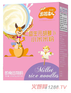 ����у�����Ԫ���}��С���׷� ���b