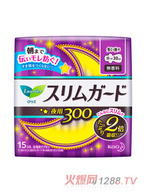 �����l(w��i)���� 15Ƭ