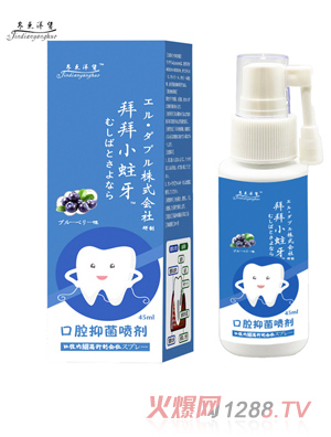 �ձ��ݰ�С�����ܾ�ø��ǻ�־�����-�{ݮζ