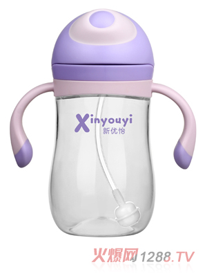 ��(y��u)��Tritan�����wˮ�� 280ml ��ɫ