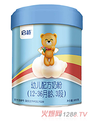 ʥԪ��Խ�׃��䷽�̷ۣ�12-36���g��3�Σ�