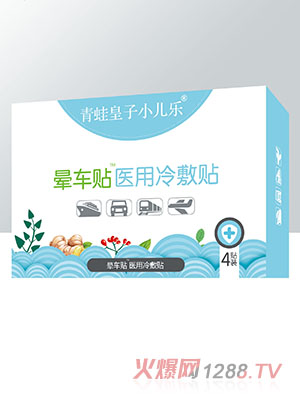 ���ܻ���С�����t(y��)������N ��܇�N