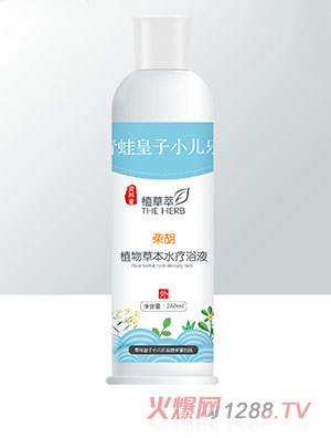 ���ܻ���С�����YȻ��ֲ���Ͳ��ֲ��ݱ�ˮ��ԡҺ260ml