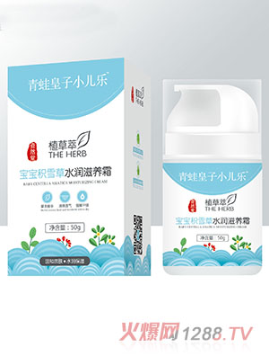 ���ܻ���С�����YȻ��ֲ���͌����eѩ��ˮ��(r��n)���B(y��ng)˪50g