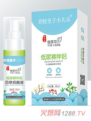 ���ܻ���С����(l��)�YȻ��ֲ���ͼ���ѝ��H �ٲ��־�Һ40ml