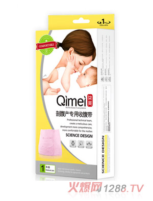 �����ʸ��a(ch��n)��(zhu��n)���ո�����ܰ�b