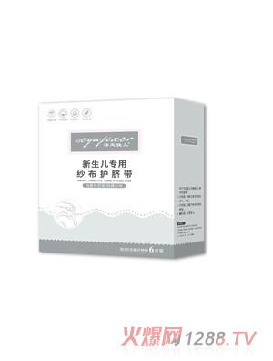 ����у����������ü����oĚ��6Ƭ�b