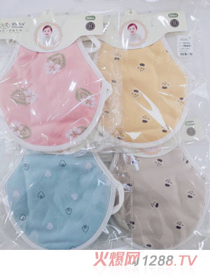 澤玉佳兒雙層圓肚兜