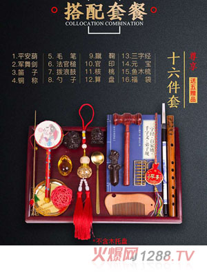 ����у�ץ�����b��26+5����