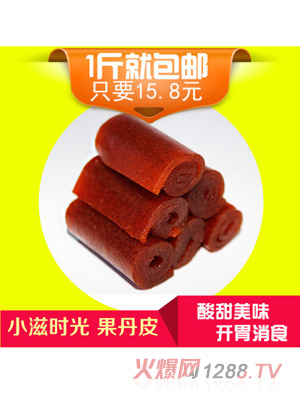 С�̕r(sh��)�����Ƥɢ�b