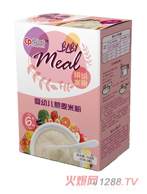 ��֮��yingye޼���׷ۺ��b�_��ˮ��