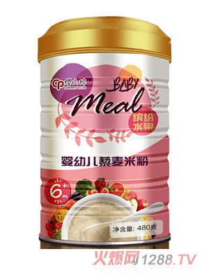 ��֮��yingye޼���׷� �b�_��ˮ��