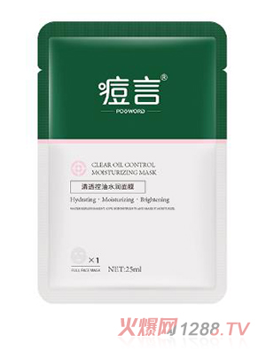 ������͸����ˮ��(r��n)��Ĥ