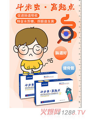 �����x�������c��(f��)�Ϸ�