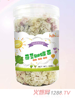 ����С�N�����˺�����