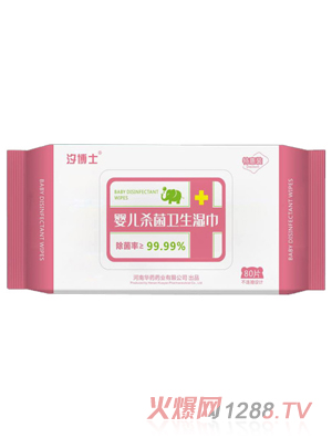 ϫ��ʿ�냺�����l(w��i)�����