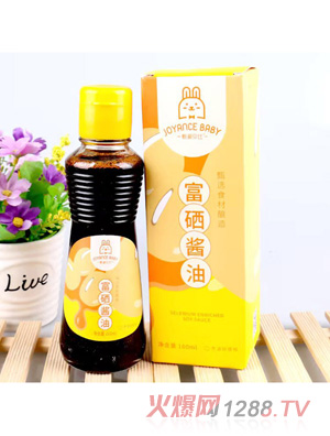 ���ؐ�ȸ����u��160ml