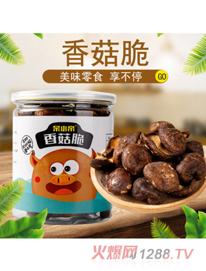 ��С���㹽��