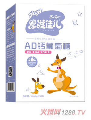 ����у�AD�}������ ���b