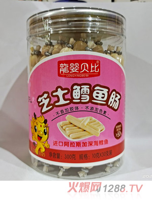 ����ؐ��֥ʿ�L�~(y��)�c300��