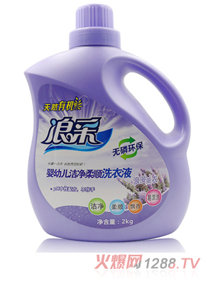 �˲�yingye�������ϴ��Һ 2kg