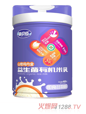 Ӣؐ���������ЙC����-ɽ��u��(n��i)��