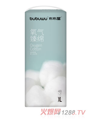 ������������d�냺����ѝXL48