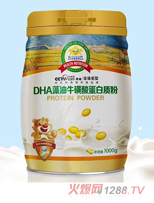 ��ܐۋ�DHA���������ᵰ���|(zh��)��