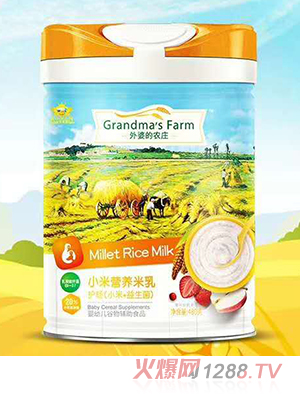 ���ŵ��r(n��ng)�fС�נI�B(y��ng)����-�o����С��+��������