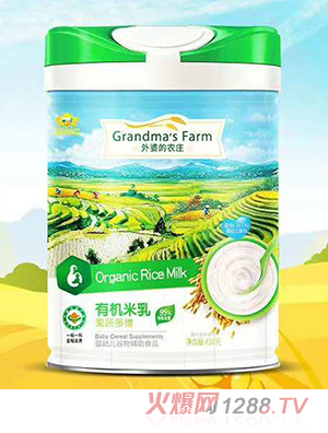 ���ŵ��r(n��ng)�f�ЙC(j��)����-���߶�S