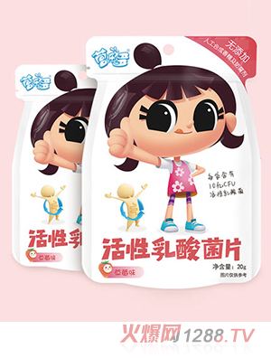 �I(y��ng)������������Ƭ����ݮζ��