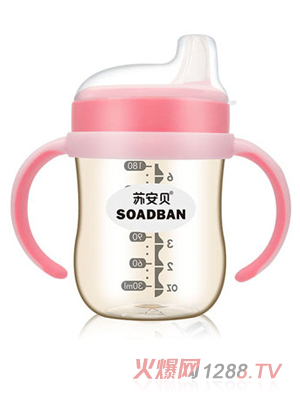 �K��ؐA8031��ͯ��©����PPSU���챭-180m