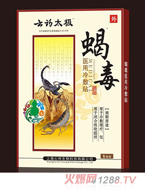 ��ˎ̫�OЫ���t(y��)������N