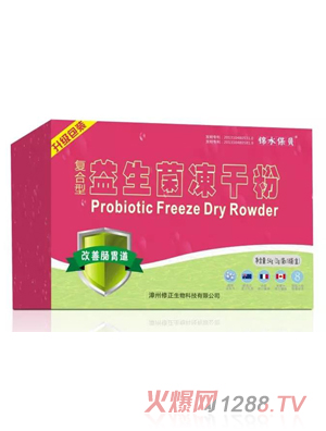 �\ˮ��ؐ�ͺ������������ɷ�