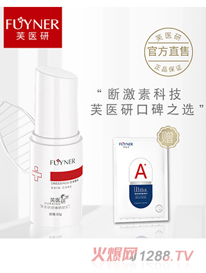 ܽ�t(y��)���澏�����Һ�w����50g