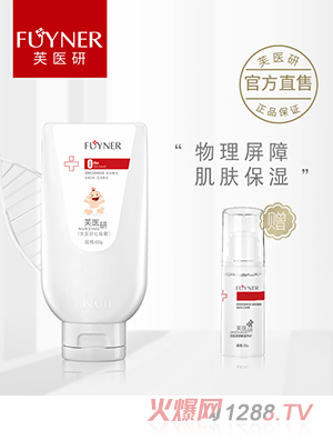 ܽ�t(y��)�мt��˪Һ�w����60g