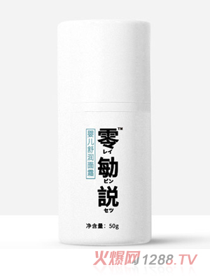 ����h�냺�杙��˪