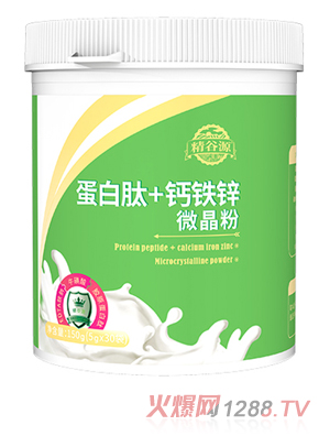 ����Դ������+�}�F�\΢����