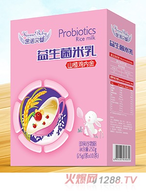 ���Zؐ������������-ɽ��u�Ƚ� ���b